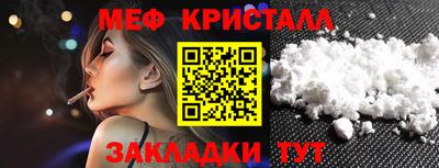гашишное масло Гатчина