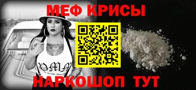 гидропоника Гагарин