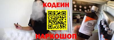 прущие грибы Гай