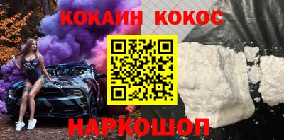 гидропоника Гагарин