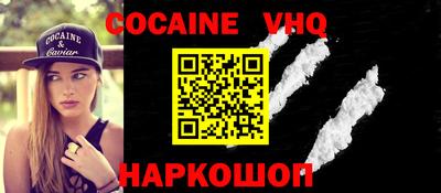 прущие грибы Гай