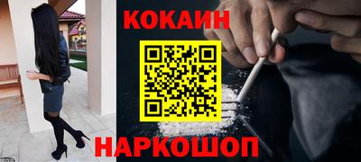 прущие грибы Гай