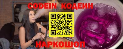 гидропоника Гагарин