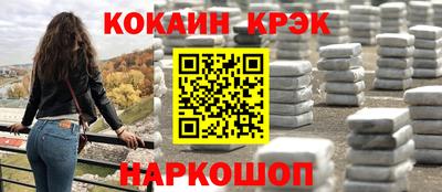прущие грибы Гай