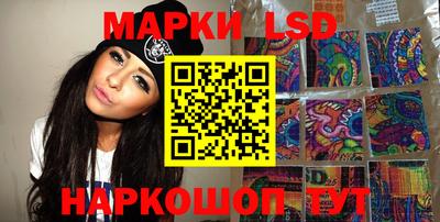 гидропоника Гагарин