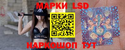 гашишное масло Гатчина