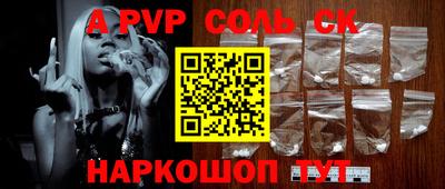 гидропоника Гагарин