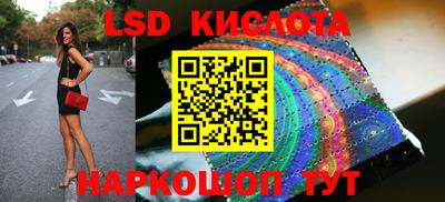 гашишное масло Гатчина