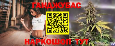 гидропоника Гагарин