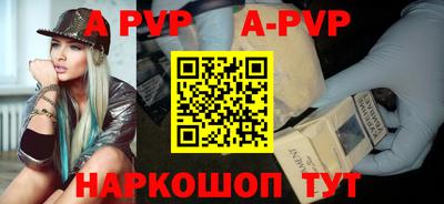 прущие грибы Гай