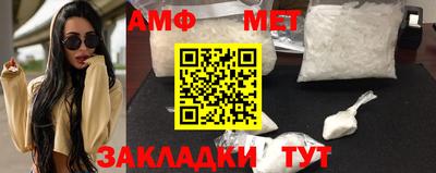 гидропоника Гагарин