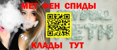 гашишное масло Гатчина