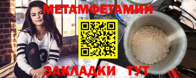 гашишное масло Гатчина