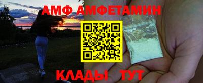 гидропоника Гагарин