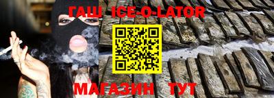 прущие грибы Гай