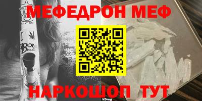 гашишное масло Гатчина
