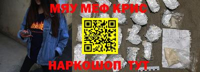 гашишное масло Гатчина