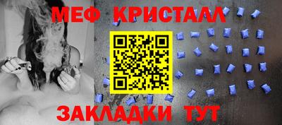 гашишное масло Гатчина